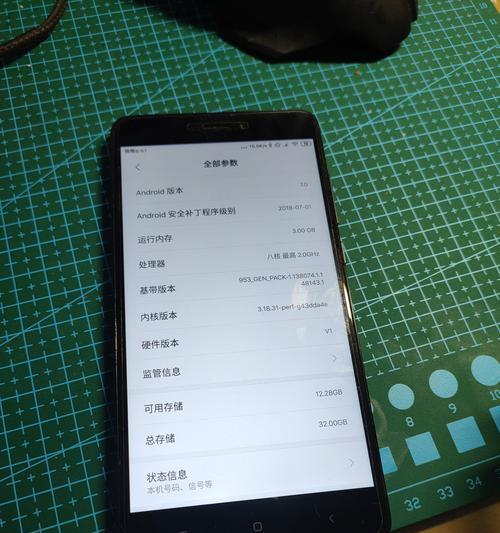 平板和手机有什么区别？各自的优劣是什么？