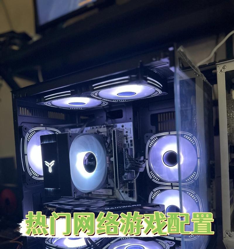 最新网游网络游戏有哪些？如何选择适合自己的游戏？