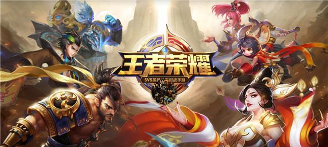 最新网游网络游戏有哪些？如何选择适合自己的游戏？