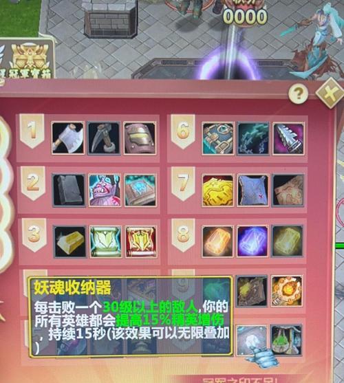 魔兽英灵传说手机版怎么玩？常见问题及解决方法是什么？