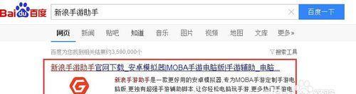 2023年热门手游下载指南：哪些PC手游值得尝试？