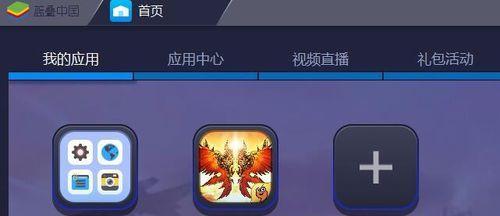 2023年热门手游下载指南：哪些PC手游值得尝试？