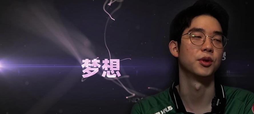 2023 LCK夏季赛什么时候开始？赛程安排和观赛指南是什么？