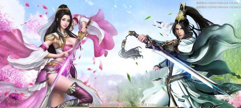 有什么修仙游戏比较好玩？如何选择适合自己的修仙游戏？