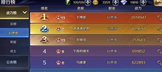 2024年十大手游平台排行榜有哪些？最新手游推荐是什么？