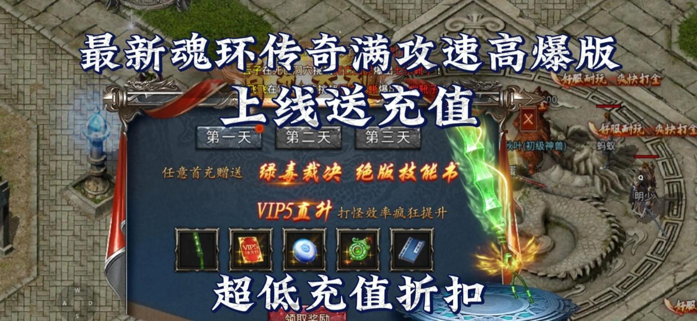 2024年十大手游平台排行榜有哪些？最新手游推荐是什么？