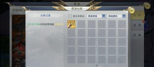 盛世大唐仙侠手游怎么玩？新手入门指南和常见问题解答？