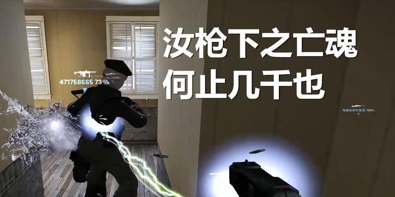 CSGO跳舞指令怎么用？有哪些有趣的跳舞动作？
