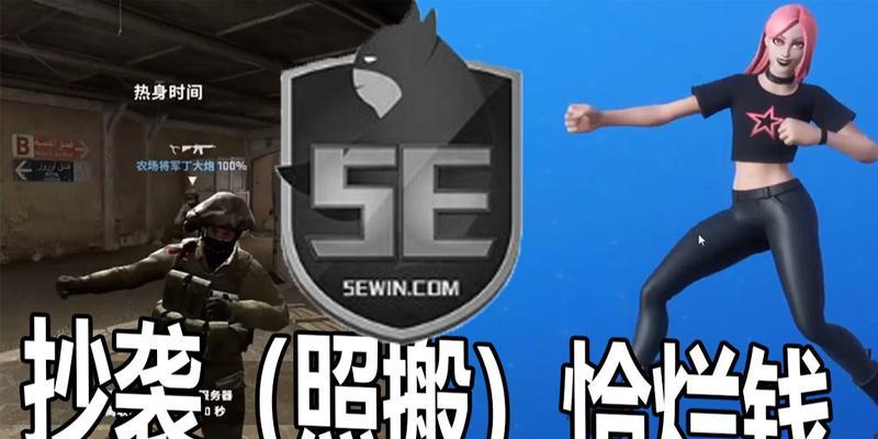 CSGO跳舞指令怎么用？有哪些有趣的跳舞动作？