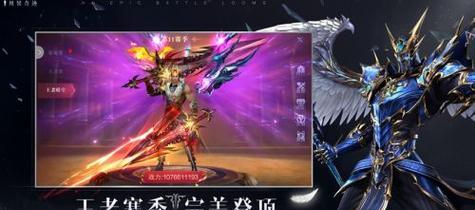 奇迹mu手游单机版如何下载？哪里可以玩到？