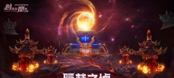 打装备卖钱提现的手游怎么玩？常见问题有哪些？