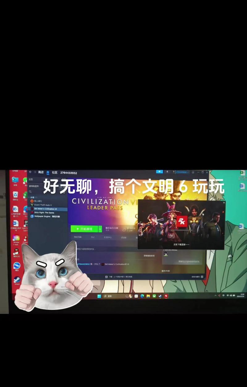 文明6如何高效抢夺奇迹？常见问题与解决策略是什么？