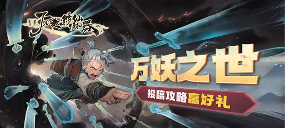 了不起的修仙模拟器轮回者怎么玩？游戏特点和常见问题解答？