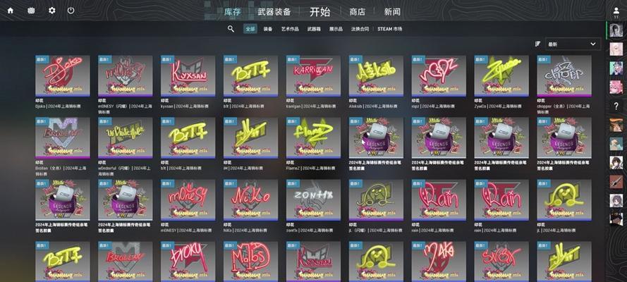 CSGO免费开箱一次的网站有哪些？如何确保安全无风险？