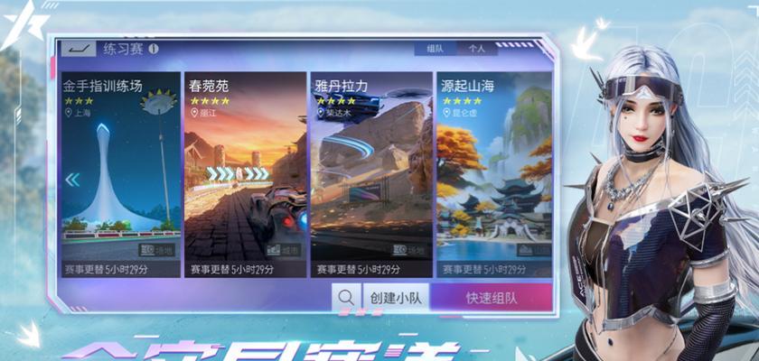 现在什么游戏好玩最火的？2024年热门游戏推荐及特点解析？