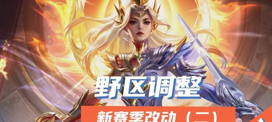 S31赛季几号开始？具体时间表和更新内容是什么？