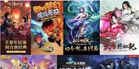 什么游戏最好玩男生手游？2024年最新手游推荐！