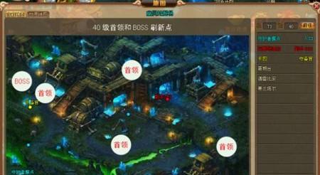 复古手游全新游戏攻略怎么制定？攻略中有哪些常见问题解答？