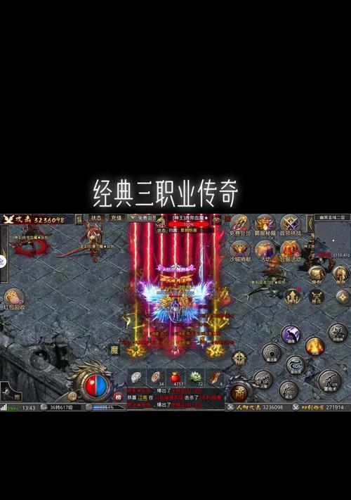 最近最火的手游排行榜是哪些？如何选择适合自己的游戏？