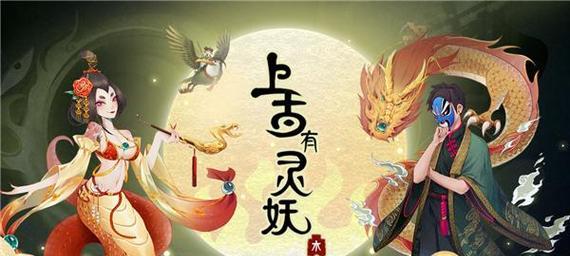 可以挣人民币的手游有哪些？如何通过手游赚钱？