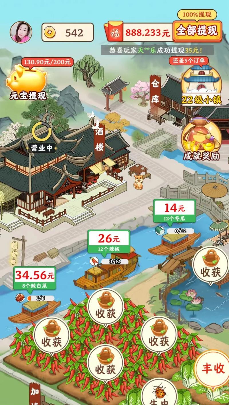 哪个游戏可以赚钱能提现？如何选择能提现的游戏？