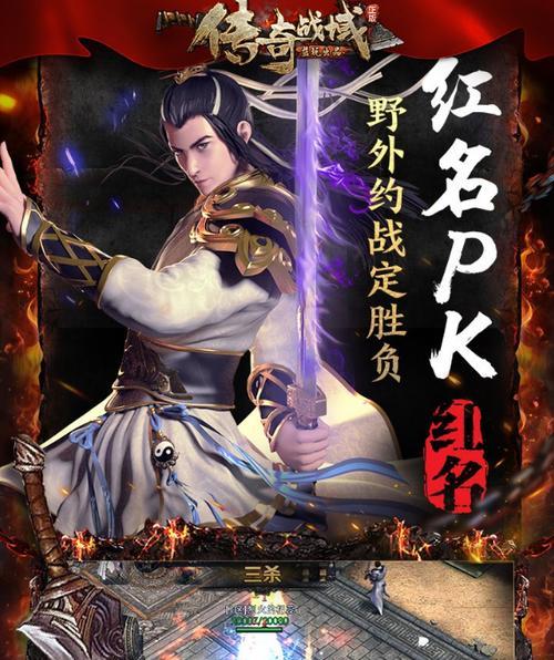 最近最火的手机游戏有哪些？如何选择适合自己的游戏？