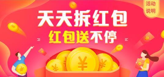 国家认可的赚钱游戏排行榜有哪些？如何辨别真伪？