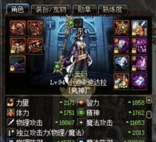 赚钱游戏排行榜第一名最新是哪个？如何快速赚钱？