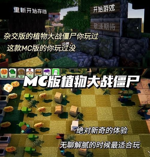 耐玩的不联网单机手游有哪些？如何找到最好玩的单机手游？
