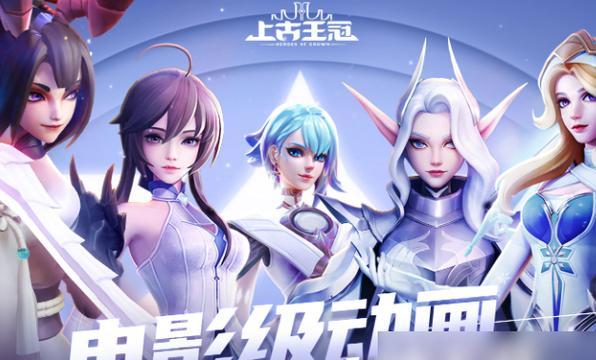 2022年哪些单机手游最受欢迎？前十名游戏排行榜揭晓！