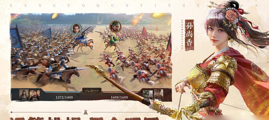 现在最火爆的网络游戏是什么？如何选择适合自己的游戏类型？