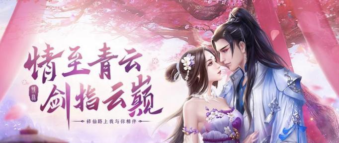 热门手游排行榜前十名有哪些？如何选择适合自己的游戏？
