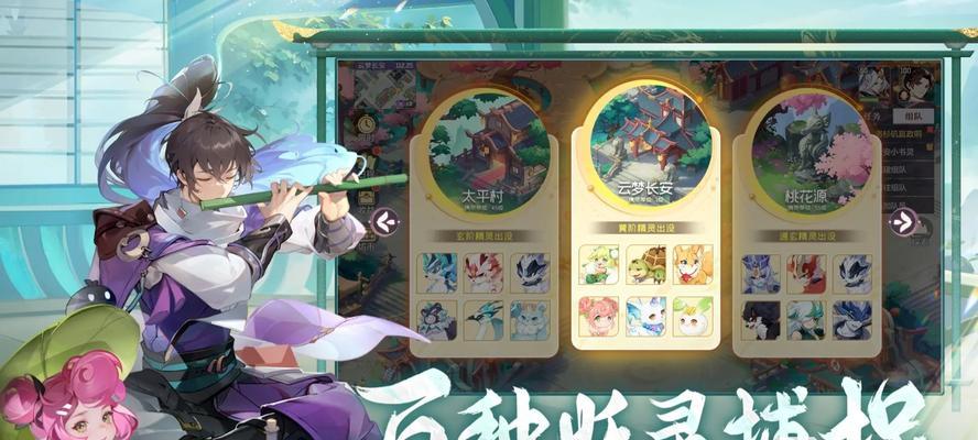 热门手游排行榜前十名有哪些？如何选择适合自己的游戏？