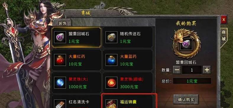长久打金传奇网游怎么找？哪个游戏适合长期打金？