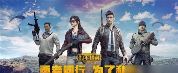 2023手游赚人民币排行榜怎么查看？哪些游戏最赚钱？
