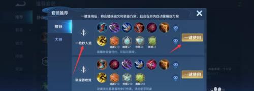 百里守约瞄准技巧有哪些？如何提高百里守约的射击精准度？