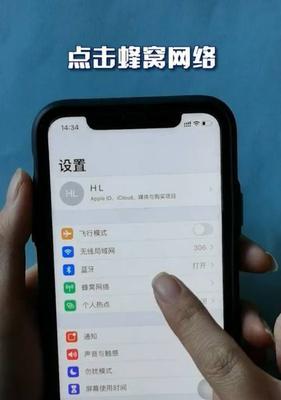 信号差的地方怎么增强手机信号？有哪些有效方法？