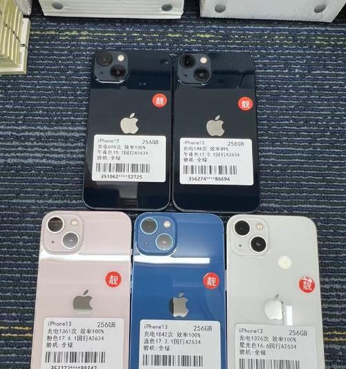 苹果13支持双卡功能吗？使用体验如何？
