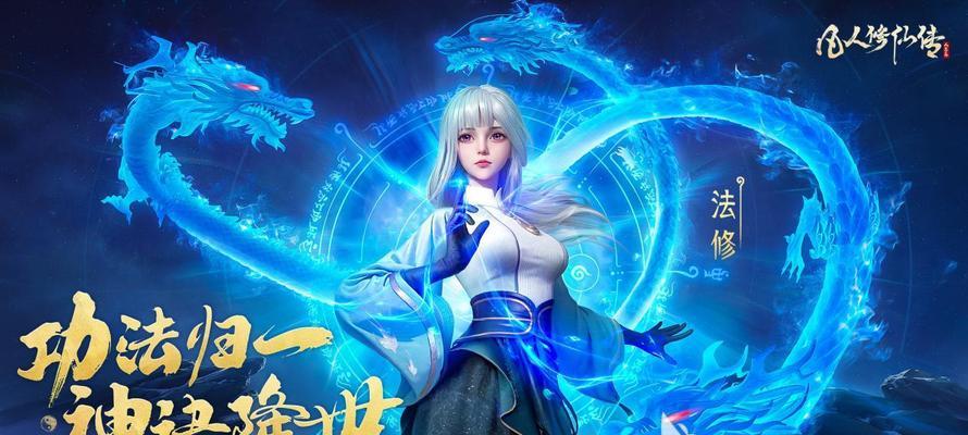 2024年游戏好玩榜排行前十有哪些？如何选择适合自己的游戏？