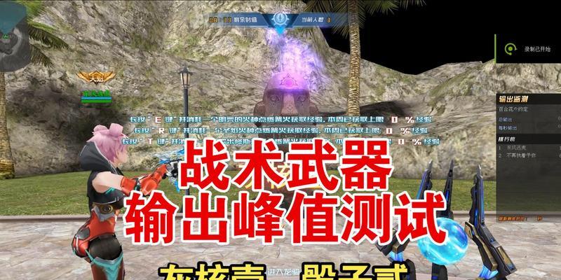 生死狙击绝版武器获取方法是什么？如何快速获得？