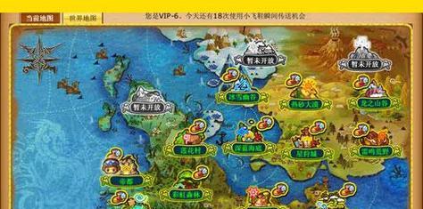 怪物世界辅助怎么用？常见问题及解决方法是什么？