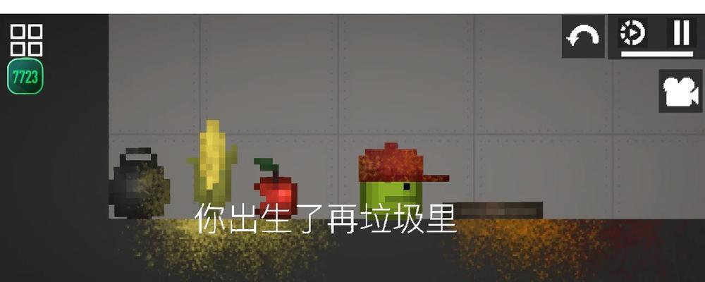 怪物世界辅助怎么用？常见问题及解决方法是什么？