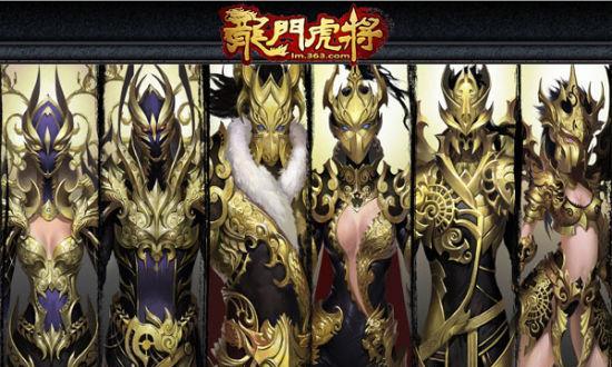 龙门虎将宝石是什么？如何辨别真伪？
