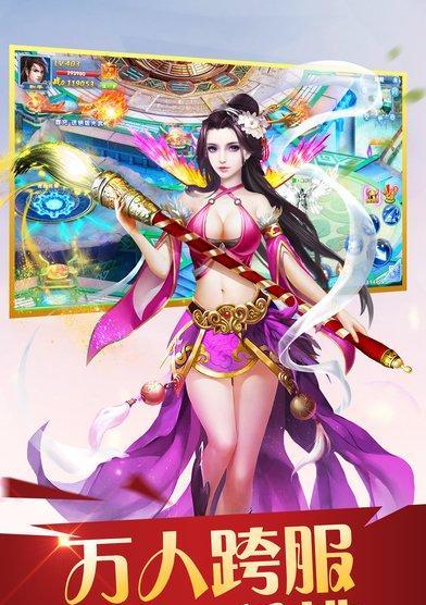 天天幻灵王异怎么样？游戏体验和特点是什么？