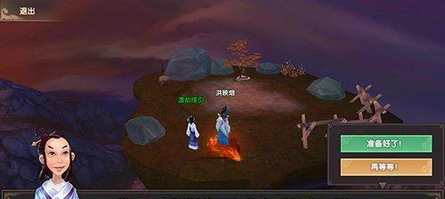 九鼎记游戏怎么提升？提升技能和装备的正确方法是什么？