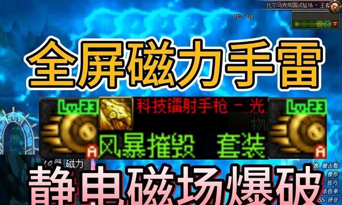 比尔马克帝国试验场怎么进？进入方法和步骤是什么？