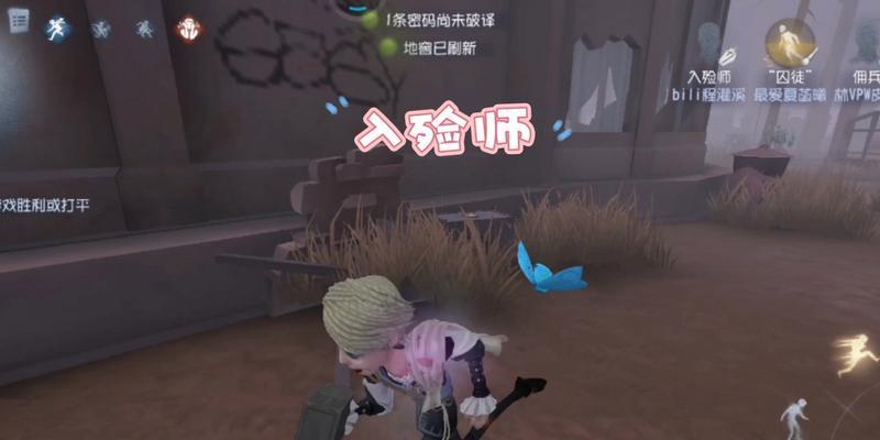 第五人格如何有效溜鬼？掌握这些技巧轻松应对！