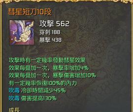 剑灵邀请码如何获取？最新获取方法有哪些？