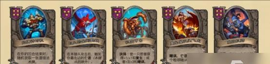傲视天地机械流怎么玩？机械流玩法特点及常见问题解答？