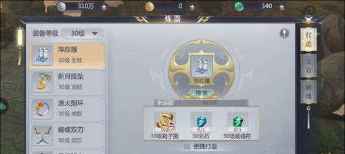 诛仙3新手如何快速提升战斗力？有效方法有哪些？